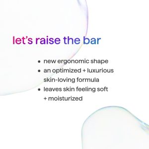 bar soap 2-pack – simply nourish. 10 oz